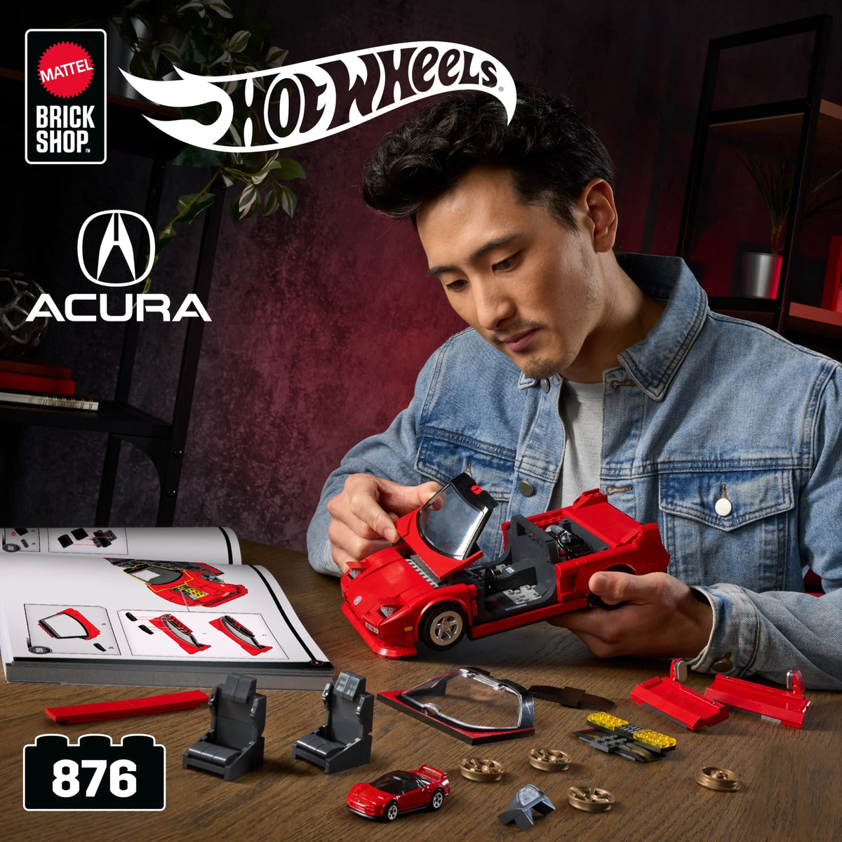 (Sold Out) Mattel Brick Shop Hot Wheels ’90 Acura Nsx Building Toy (876 Pieces), For Collectors